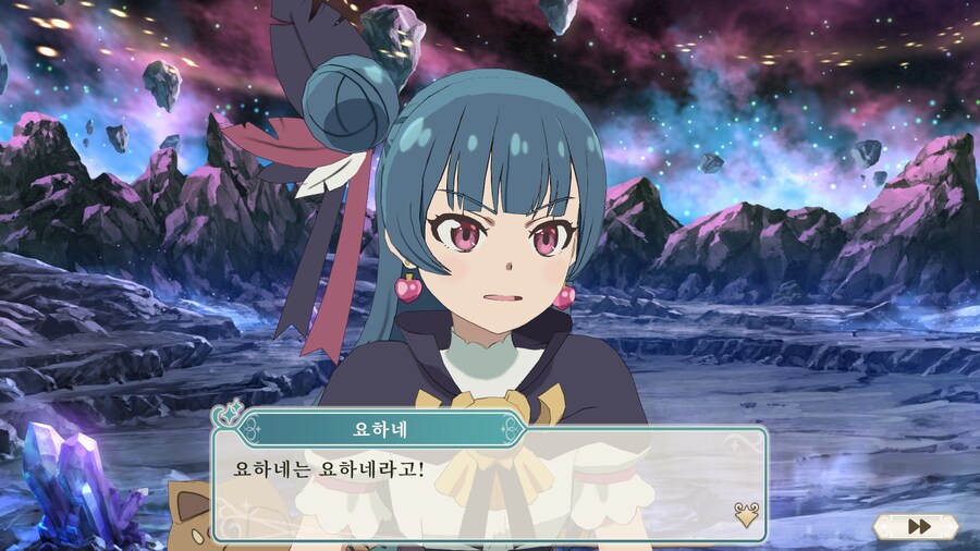 환일의 요하네 - NUMAZU in the MIRAGE -_54.jpg