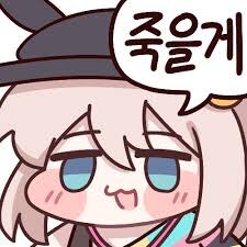 인싸 문화에 입구컷당한 이야기(감동실화 눈물주의)_3.jpg