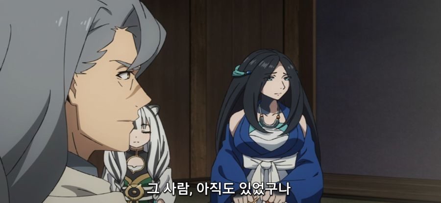 [방패 용사 성공담] 스압 부패한 정부_19.jpg