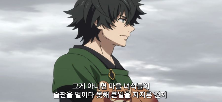 [방패 용사 성공담] 스압 부패한 정부_32.jpg