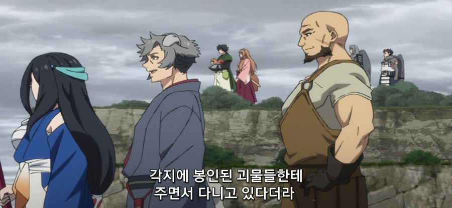 [방패 용사 성공담] 스압 부패한 정부_57.jpg