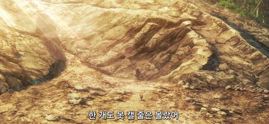 [루리의 보석] 스압 거유 메이드_4.jpg