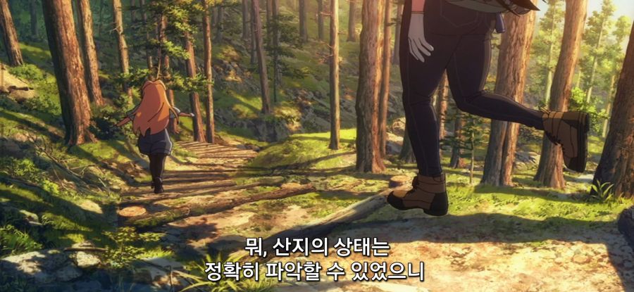 [루리의 보석] 스압 거유 메이드_9.jpg