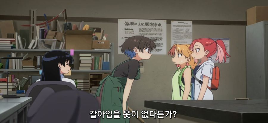 [루리의 보석] 스압 거유 메이드_36.jpg