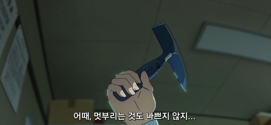 [루리의 보석] 스압 거유 메이드_56.jpg