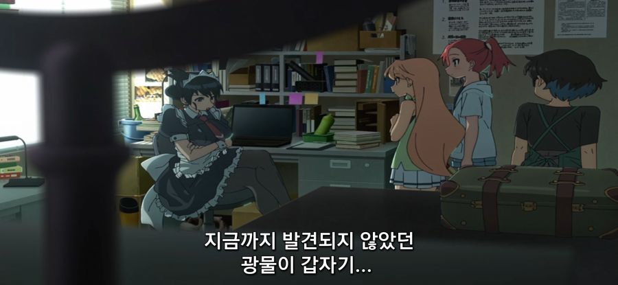 [루리의 보석] 스압 거유 메이드_62.jpg
