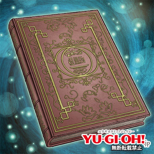 [정령술의 마스터]대륜의 령사 포함 2장&재록 29장_2.jpg