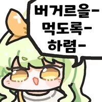 무협) 혈교는 그냥 무림판 뱀파이어 아님?_1.jpg