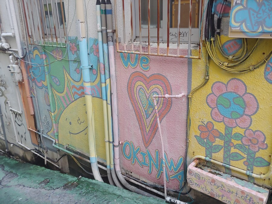 럽라) 니지가사키 완결편 1장 무료 공개중_7.jpg