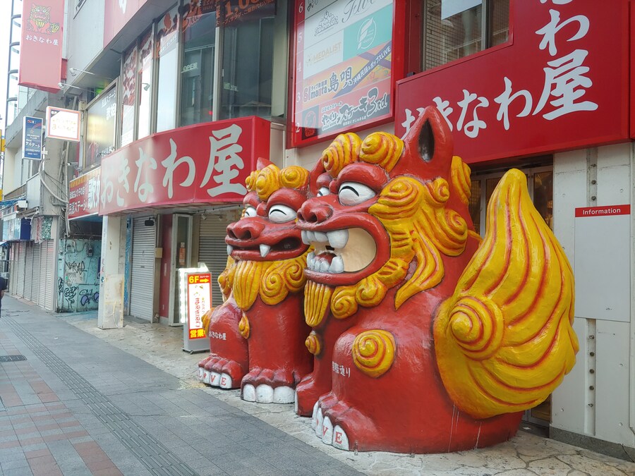 럽라) 니지가사키 완결편 1장 무료 공개중_8.jpg