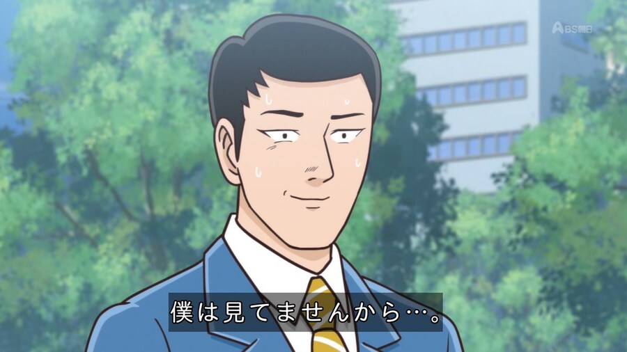 짱구) 노하라 히로시 점심 (곤약인간) 신입사원 성우_1.jpg