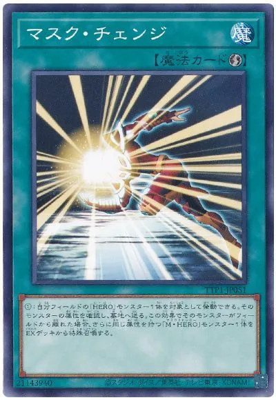 령사 앞으로 나와야 하는 것_4.webp