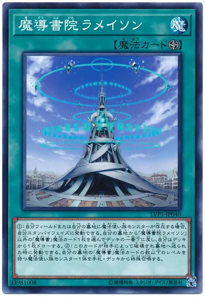 어쩌다보니 테마가 겹친거긴 하겠지만_1.webp