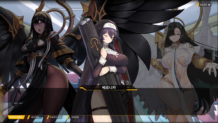 [이벤트]서브 스토리(코헤이 드롭아웃 1)_23.png