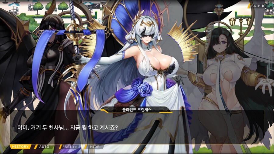 [이벤트]서브 스토리(코헤이 드롭아웃 1)_44.png