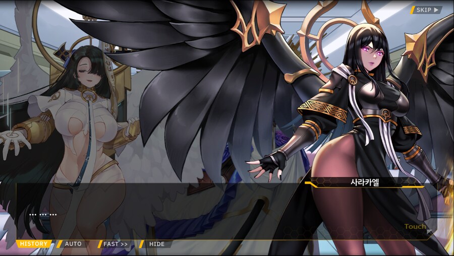 [이벤트]서브 스토리(코헤이 드롭아웃 2)_18.png