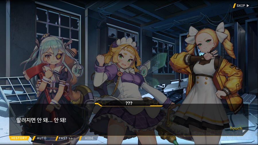 [이벤트]서브 스토리(출동! 오컬트 탐사대!-몰타 호러 맨션의 비밀)_34.png