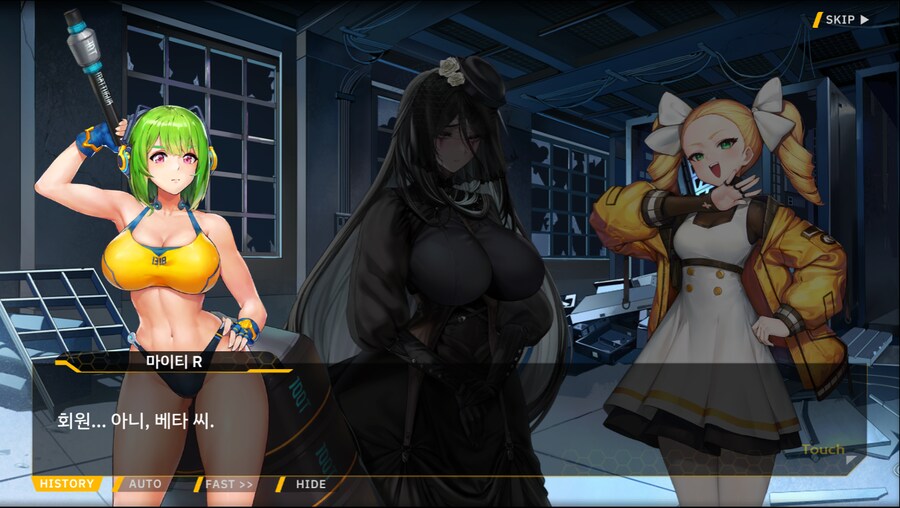 [이벤트]서브 스토리(출동! 오컬트 탐사대!-몰타 호러 맨션의 비밀)_41.png