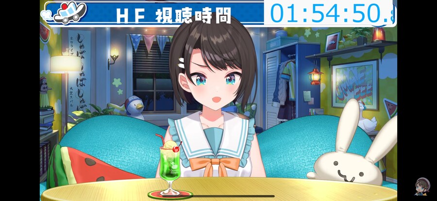 버튜버)스바루 헤필 좋게 평가하네 ㅋㅋㅋㅋ_1.png