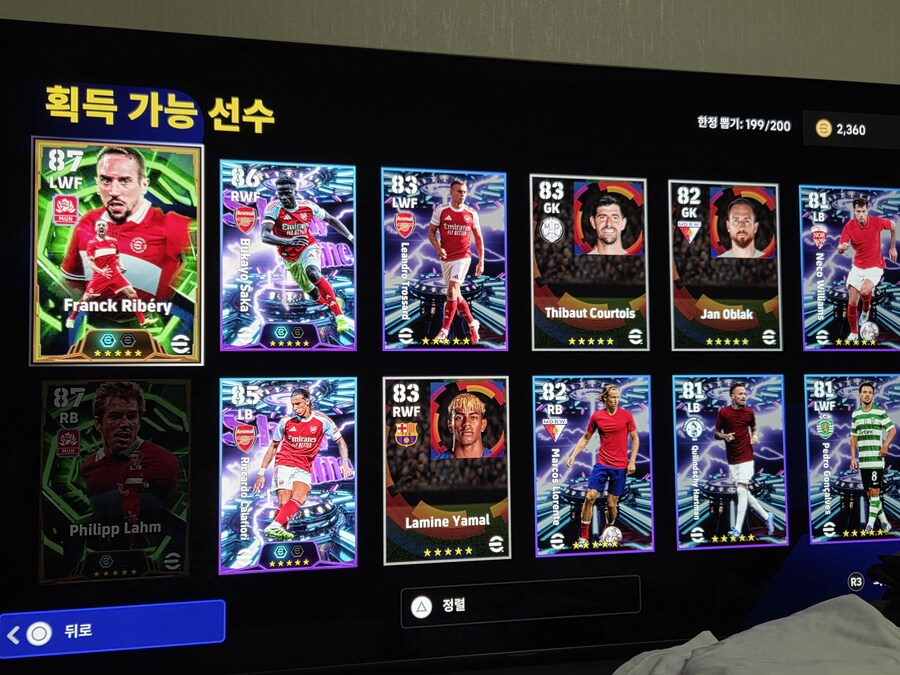 요새 뽑기운이 너무좋습니다ㅎㅎ_1.jpg