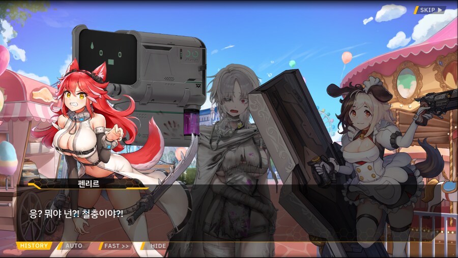 [이벤트]서브 스토리(만나면 친구, 헤어지면 선물)_22.png