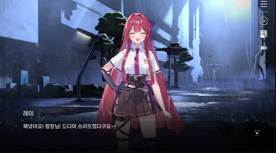 데이터 주의 5장 EP - RE에필로그_52.jpg