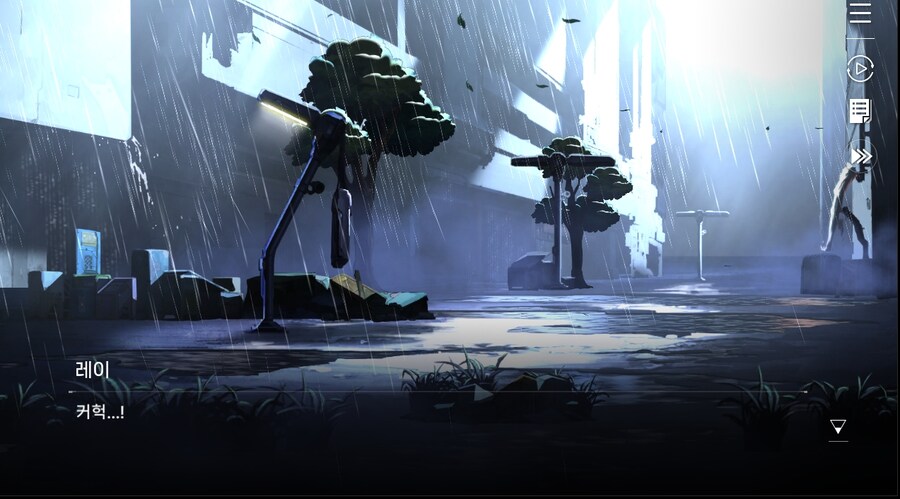 데이터 주의 5장 EP - RE에필로그_55.jpg