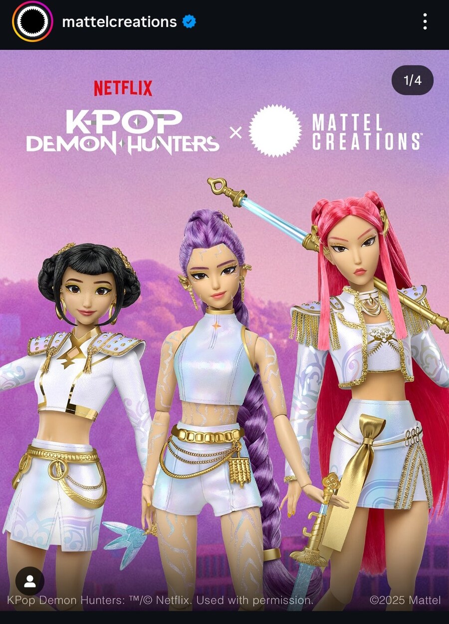 (케데헌) 바비인형 짬바가 어디로 안가는구나_1.jpg