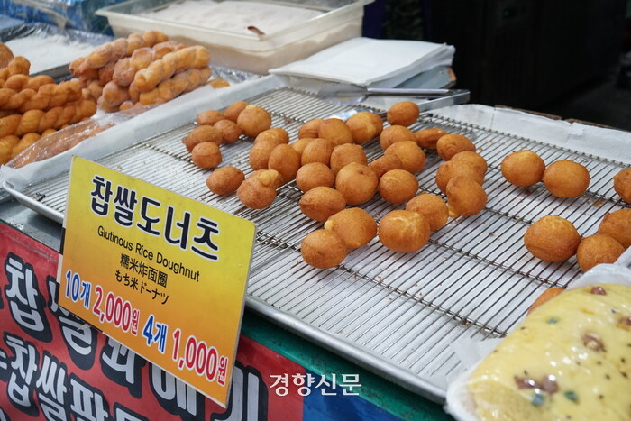 쓰레기같은 광장시장을 대체할만한 서울의 명물 시장.jpg_5.jpg