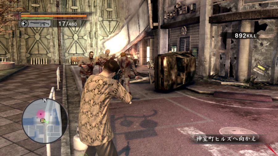 용과 같이 OF THE END_12.jpg