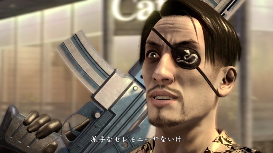 용과 같이 OF THE END_18.jpg