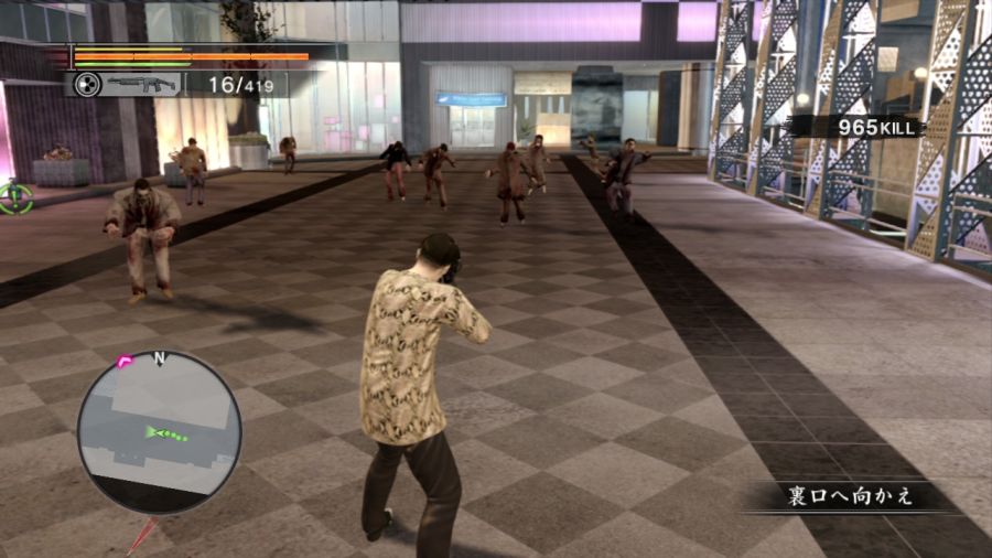 용과 같이 OF THE END_24.jpg