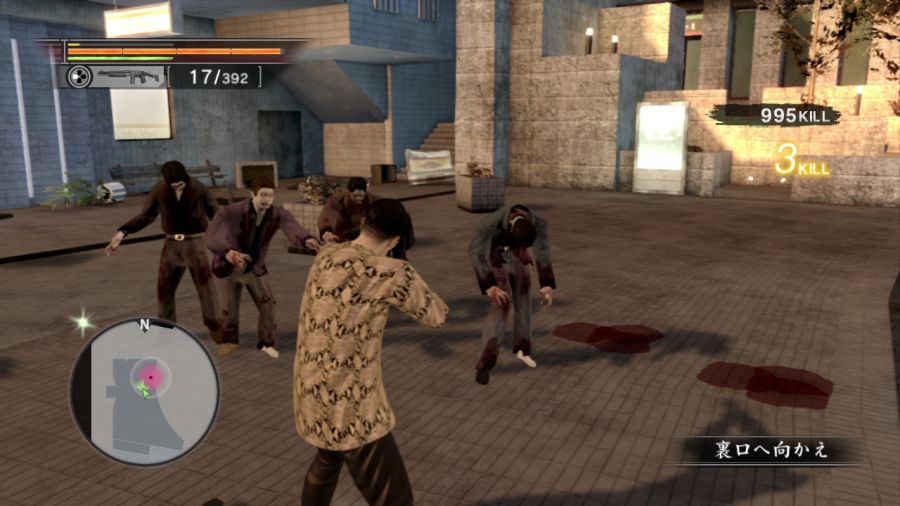 용과 같이 OF THE END_26.jpg