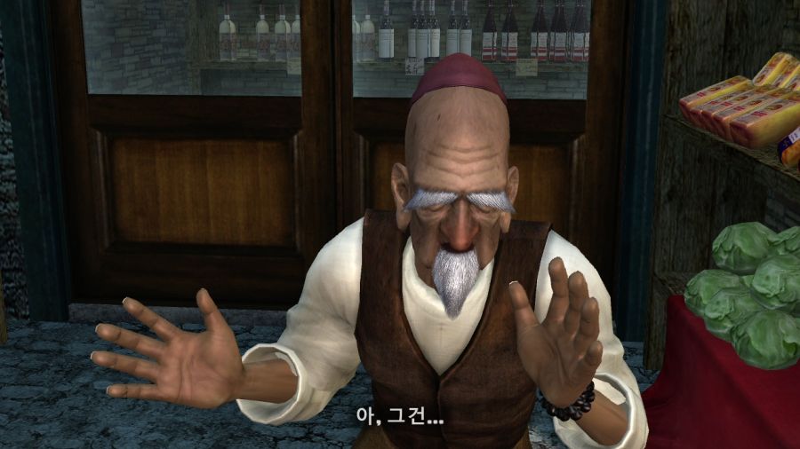 DEAD OR ALIVE 4_7.jpg