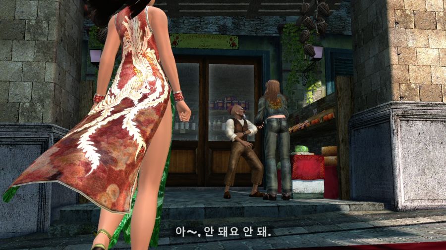 DEAD OR ALIVE 4_9.jpg