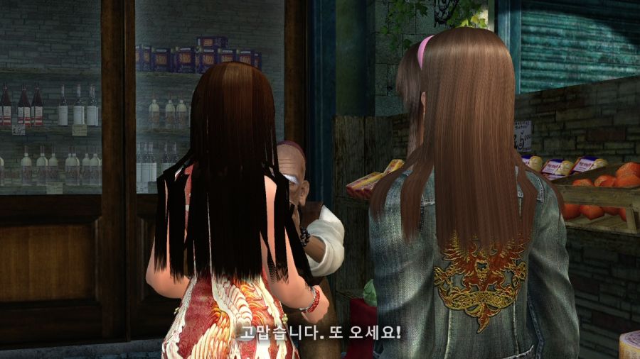 DEAD OR ALIVE 4_12.jpg