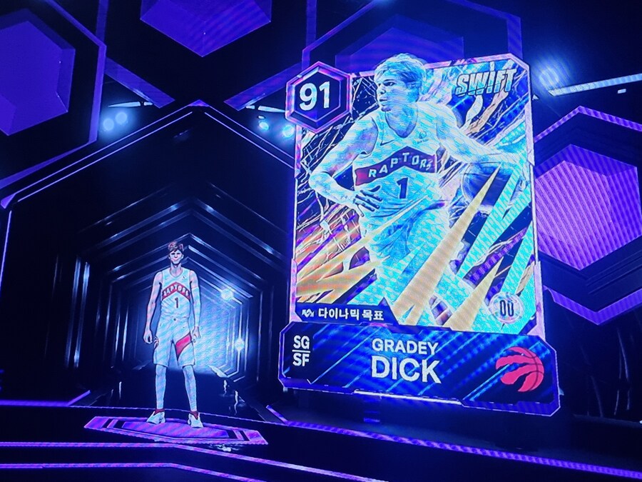 swift 팩뽑기 그래디 딕 나왔네요_1.jpg