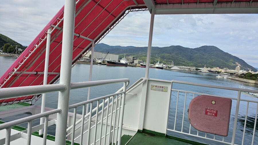 만성소화불량자의 8박9일 히로시마 여행 4일차 (타케하라2/2)_11.jpg