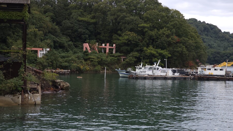 만성소화불량자의 8박9일 히로시마 여행 4일차 (타케하라2/2)_29.jpg