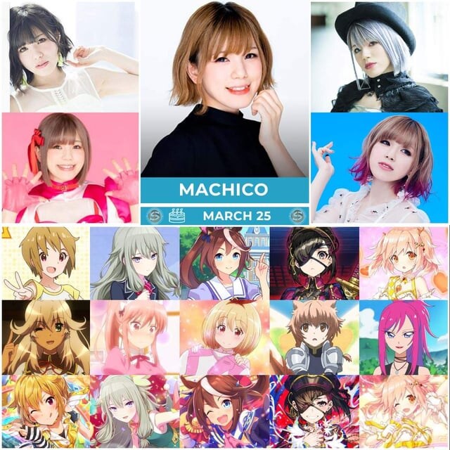 성우) 누군가에겐 말딸 떼이오 누군가에겐 @ 츠바사 의_1.jpg