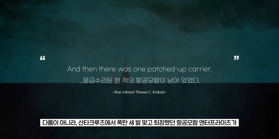 [2차 세계대전] 아니 지식해적단 미쳤냐고 ㅋㅋㅋ_2.png