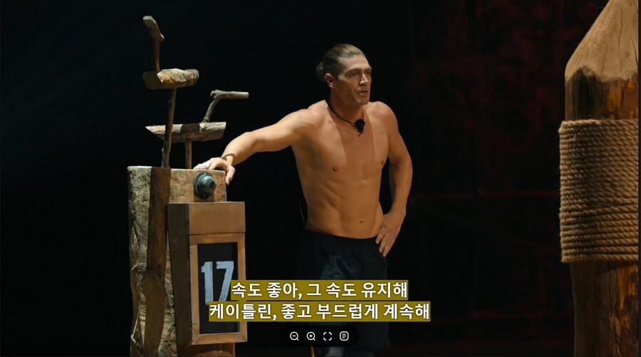 피지컬 아시아에서 자기 주종목에 배정된 고인물.gif_2.png
