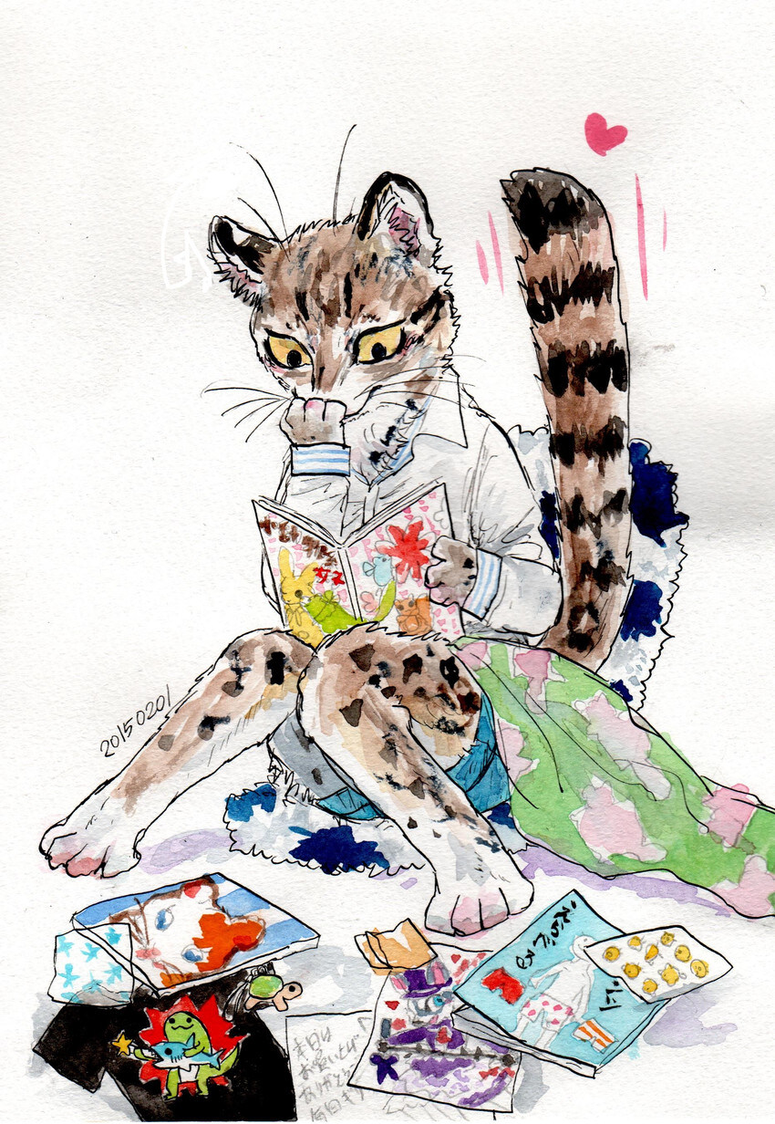 수채화 같은 퍼리_1.jpg