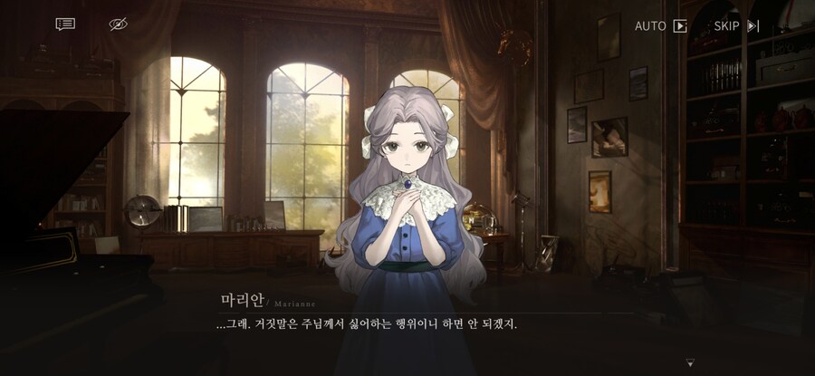 리버스1999)이것이 역변인가_1.jpg