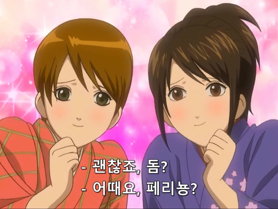 [은혼]악덕 가게에서 일하는 시무라 타에_8.jpg