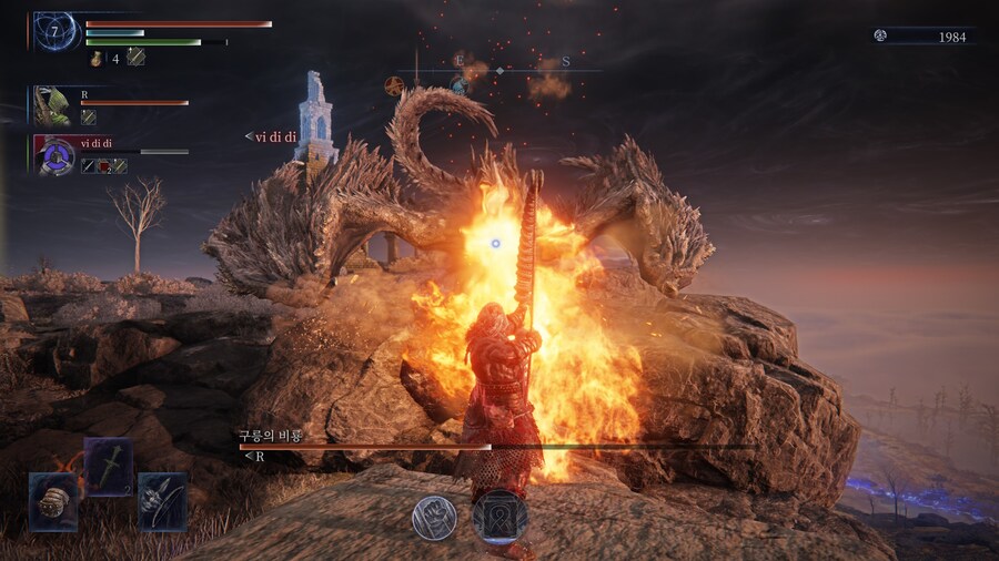 엘밤통] 무뢰한은 원래 원딜이었습니다_1.jpg