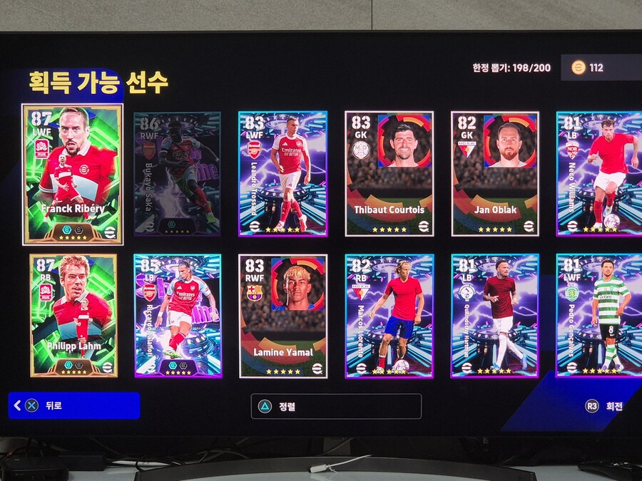 4카 2뽑 자랑 및 후기_1.jpg