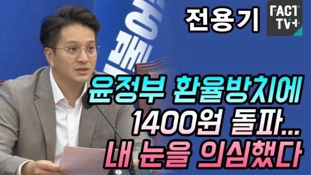 이재명 정부에서 고공행진 중인 이것_2.jpg