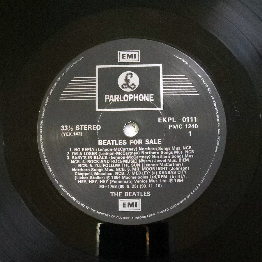 LP덕질) The Beatles - Beatles for Sale (1964)_6.jpg