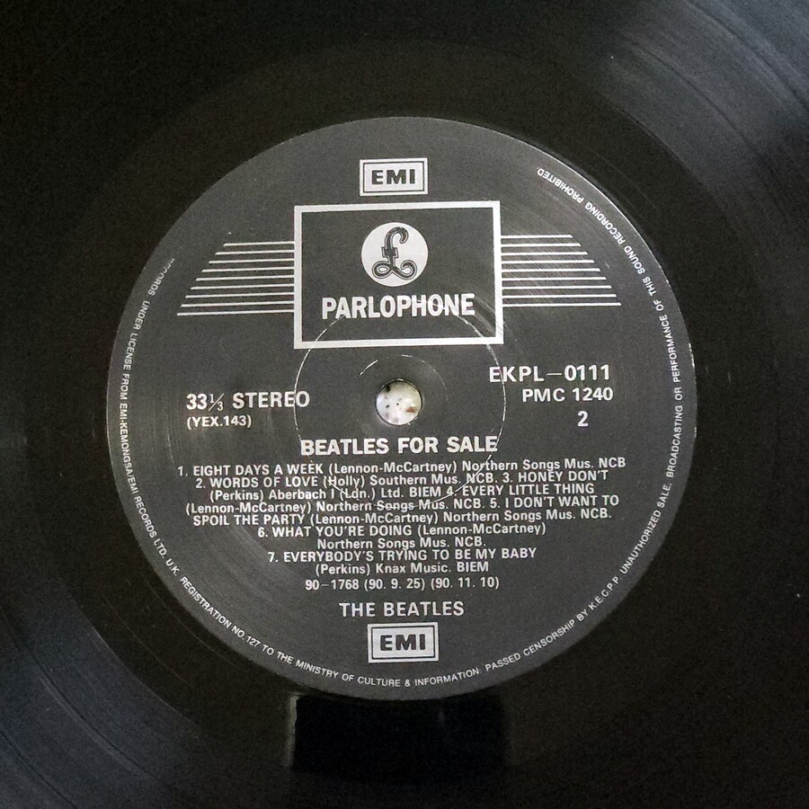 LP덕질) The Beatles - Beatles for Sale (1964)_7.jpg